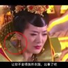 天齐网首页官网牛彩